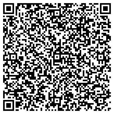 QR-код с контактной информацией организации ООО Старый альбом