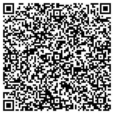QR-код с контактной информацией организации Кузнечный цех г.Батайск