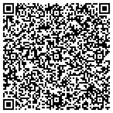QR-код с контактной информацией организации Грузоперевозки "Владивосток