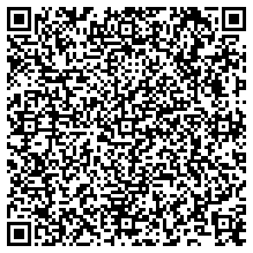 QR-код с контактной информацией организации Магазин "Сам Строй"