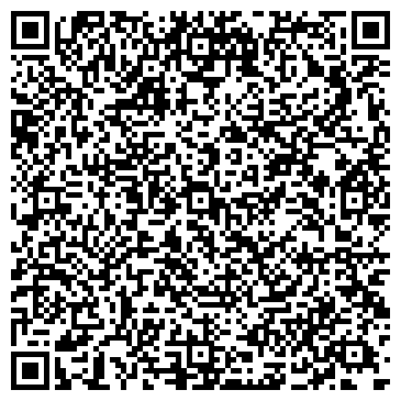 QR-код с контактной информацией организации ООО Газойл Центр