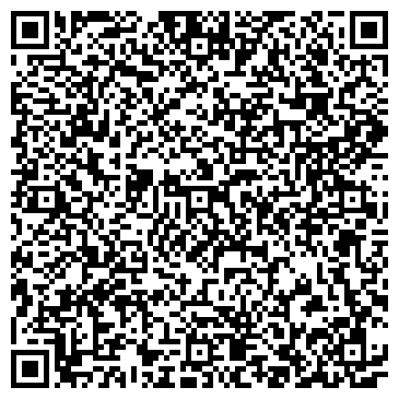 QR-код с контактной информацией организации Свадебный салон "Шеле"