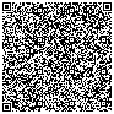 QR-код с контактной информацией организации ООО ТОО Частное охранно-сыскное агентство "ӘділетGroupSecurity"