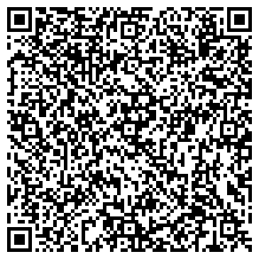 QR-код с контактной информацией организации Веломагазин 
