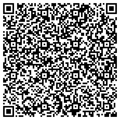 QR-код с контактной информацией организации ООО Артмонумент студия мозаики