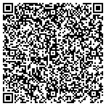 QR-код с контактной информацией организации Такси "Лидер"