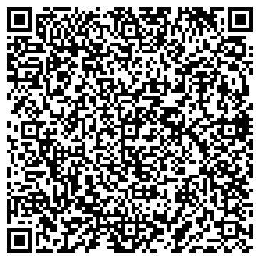 QR-код с контактной информацией организации ООО РемонтКровлиГаража