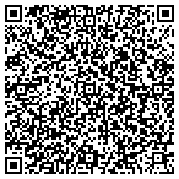 QR-код с контактной информацией организации ООО Телекоммуникационная компания «ВестКолл»