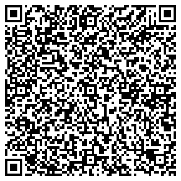 QR-код с контактной информацией организации ООО РемонтКровлиГаража