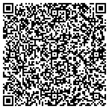 QR-код с контактной информацией организации ООО РемонтКровлиГаража