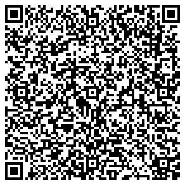 QR-код с контактной информацией организации АО «Экстрим beauty»