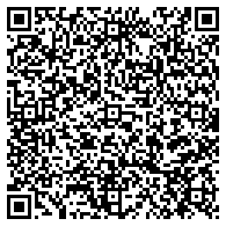 QR-код с контактной информацией организации У МАКСИМЫЧА