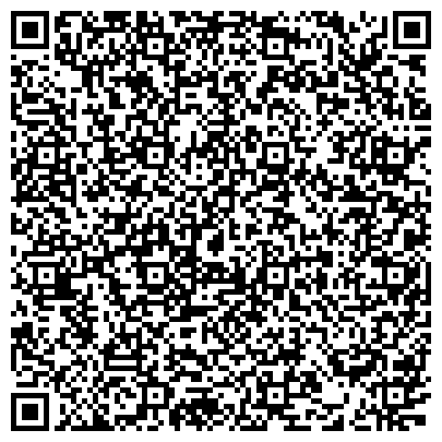 QR-код с контактной информацией организации ООО Ювелирная компания - «Юрьев»	