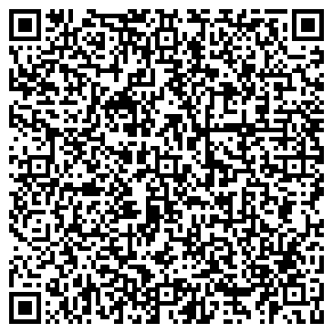 QR-код с контактной информацией организации ООО Веб-студия «Инфра»