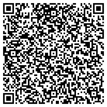 QR-код с контактной информацией организации АтырауСаулет