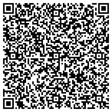 QR-код с контактной информацией организации ООО Империя дерева