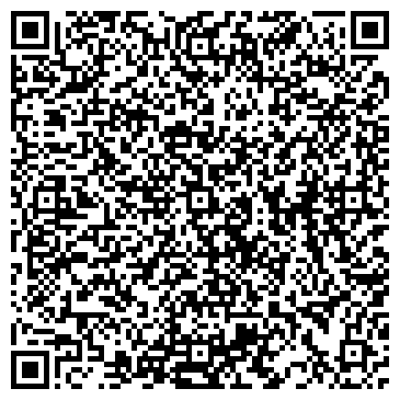 QR-код с контактной информацией организации ООО Тату студия «ГАРПИЯ»