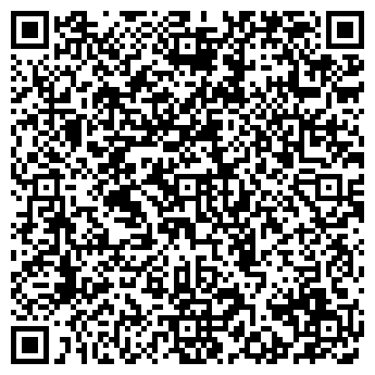 QR-код с контактной информацией организации ООО Твой Мир