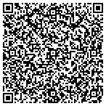 QR-код с контактной информацией организации Ритуальная компания "Крест 58"