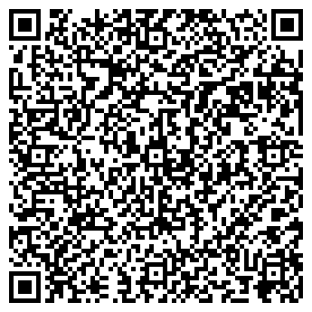 QR-код с контактной информацией организации WEB-161