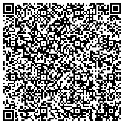 QR-код с контактной информацией организации Адвокатская консультация Адвокатская консультация № 2 Санкт-Петербурга