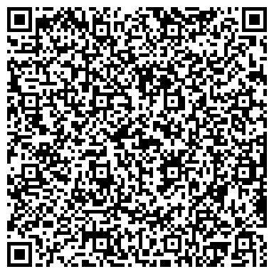 QR-код с контактной информацией организации ООО Украинская Интернет Компания