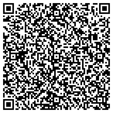 QR-код с контактной информацией организации ООО Строительная компания Сфера