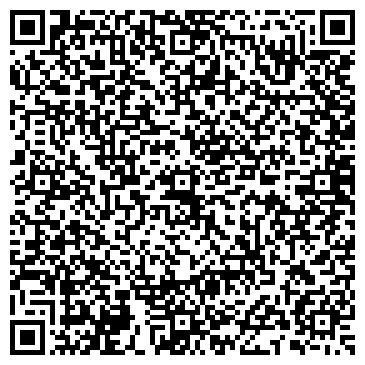 QR-код с контактной информацией организации ООО Антиквар