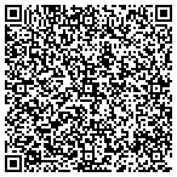 QR-код с контактной информацией организации ООО Аквайт