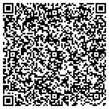 QR-код с контактной информацией организации ООО СГ Контур