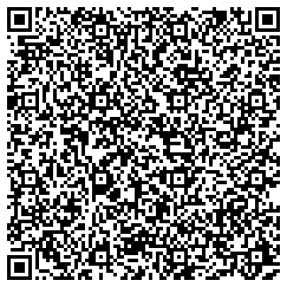 QR-код с контактной информацией организации ИП Мастерская по изготовлению печатей и штампов "Штамп-Тамбов"