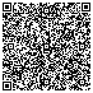 QR-код с контактной информацией организации Экспресс фото