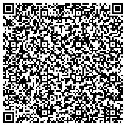 QR-код с контактной информацией организации Автосервис в Сургуте "Carzina"