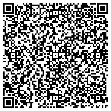 QR-код с контактной информацией организации ООО КВАДРУМ-СЕРВИС