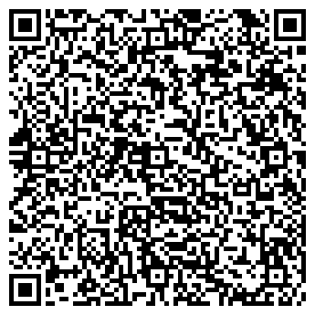 QR-код с контактной информацией организации ООО «Дом»