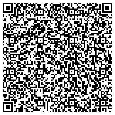 QR-код с контактной информацией организации ООО Юридическая компания "Дартли Груп" 