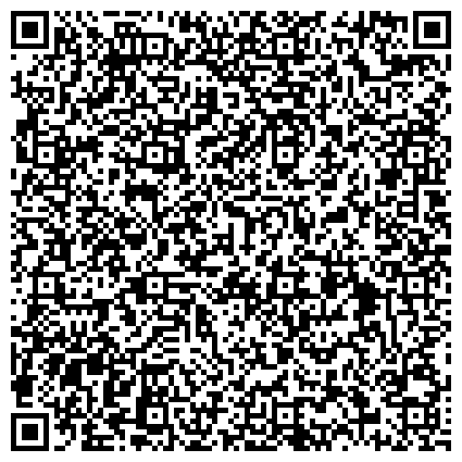 QR-код с контактной информацией организации ООО Автомобильная сервисная компания "Сити"