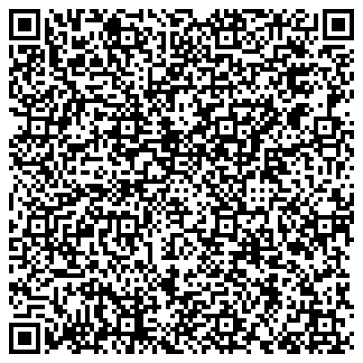 QR-код с контактной информацией организации ООО Зуботехническая лаборатория "Эксклюзив"