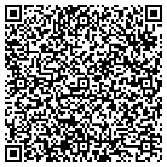 QR-код с контактной информацией организации ООО Верина