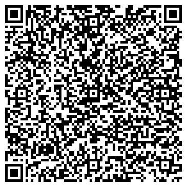 QR-код с контактной информацией организации ООО Консильери