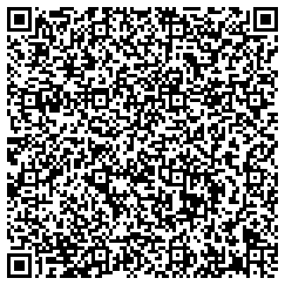 QR-код с контактной информацией организации ООО Ремонтно-строительная компания "Базальт"