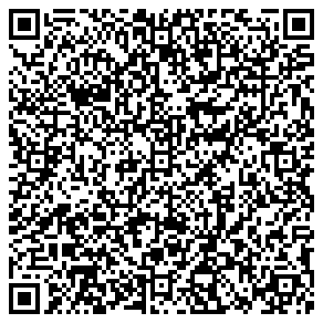 QR-код с контактной информацией организации ООО Альфа Кемикал