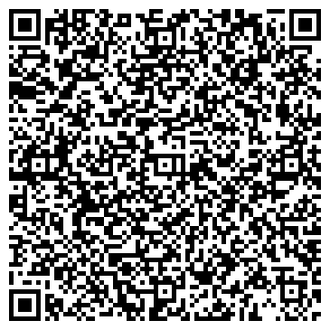 QR-код с контактной информацией организации ООО Эмонс Мультитранспорт