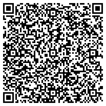 QR-код с контактной информацией организации ИП ТРОФИМОВ" Vip-Taxi