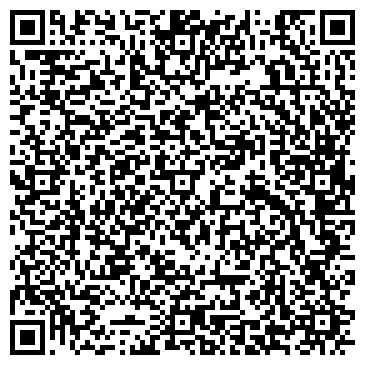 QR-код с контактной информацией организации ООО Смета-строй Тюмень
