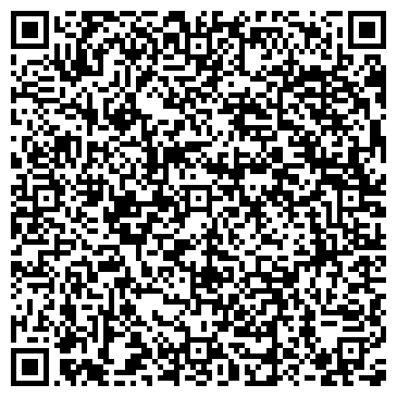 QR-код с контактной информацией организации ООО Кридекс