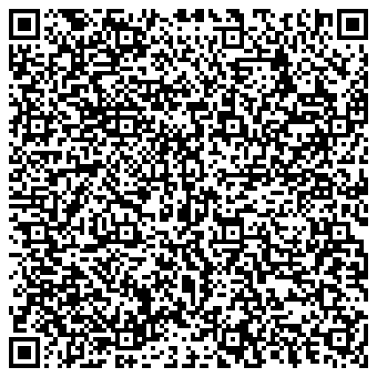 QR-код с контактной информацией организации ООО Архитектурно-художественные мастерские Данилова монастыря