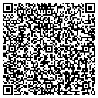 QR-код с контактной информацией организации ООО Юг Ремонт