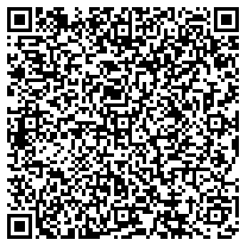 QR-код с контактной информацией организации ООО Z style