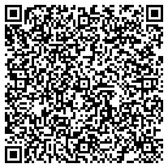 QR-код с контактной информацией организации ИП Шемигон